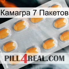 Камагра 7 Пакетов cialis3